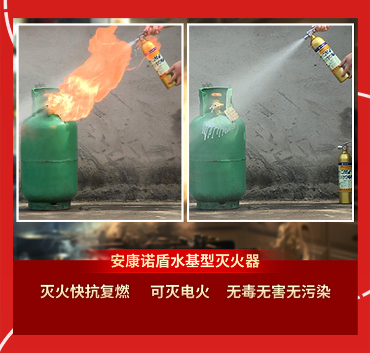 1753337733561517.jpg 消防長圖2_06.jpg